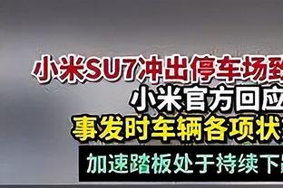 本赛季欧冠小组赛失球榜：曼联、安特卫普15球最多