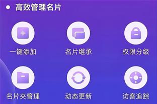 s8外围雷竞技截图1