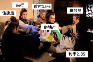 Skip：无詹湖人赢得令人难以置信 总冠军拼图们快去休息吧