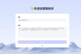 雷电竞app下载苹果截图0