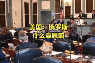 国米官方：劳塔罗左大腿内收肌拉伤，未来几天进一步评估伤情