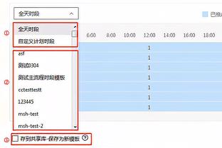 TA：挖角曼城运营官证明拉特克利夫决心，他喜欢行动隐秘而迅速