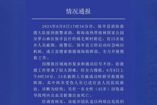 黄健翔谈韩国队内讧：或成韩国足球发展分水岭，失去前进的动力